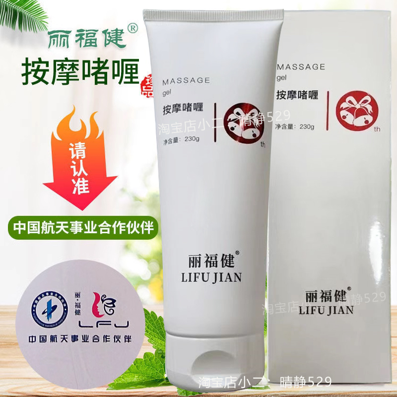 饿了么合作伙伴：揭秘你不知道的“吃货经济”背后的赚钱密码！