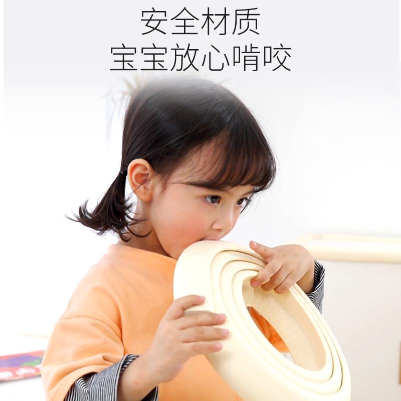 防撞条儿童环保无毒婴儿防磕碰自粘包边条墙角海绵墙贴软包保护条：守护宝宝安全的秘密武器！