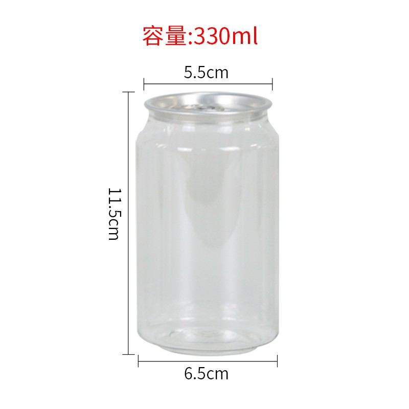 易拉罐封口机：奶茶店必备神器，轻松搞定封罐难题！✨