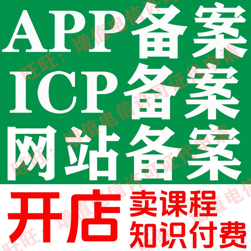 超值捡漏！阿里拍卖网站的隐藏宝藏，绝对让你笑不活了！