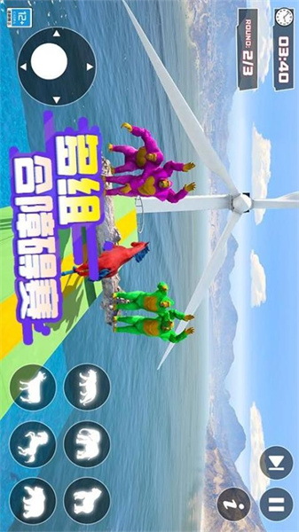 超级动物竞速手游