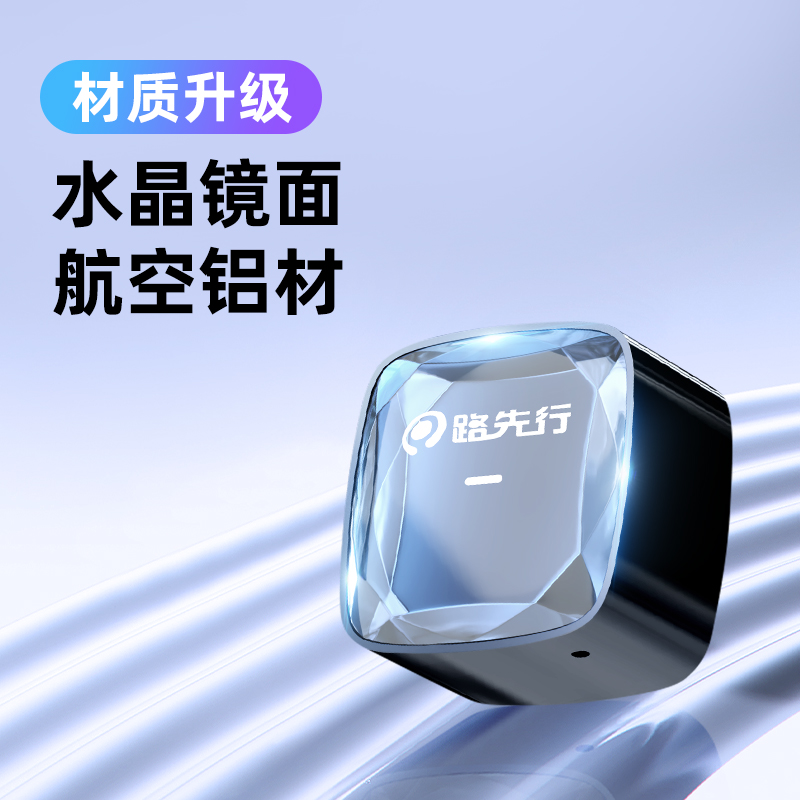 君用2025新款有线转无线CarPlay苹果Mini盒子：告别线缆束缚，畅享智能驾驶新体验！