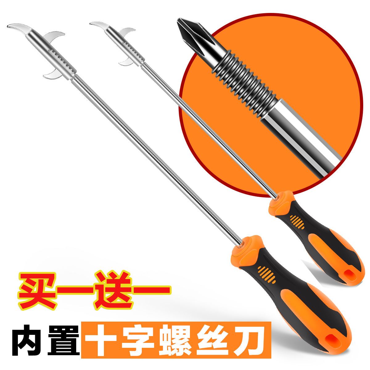 清石钩汽车轮胎石子清理神器，告别烦人的小石子！