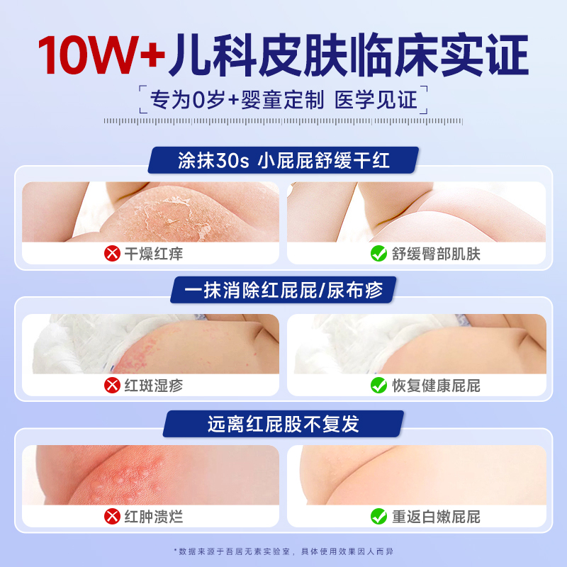 如何在阿里妈妈找到合适的主播？新手必看！