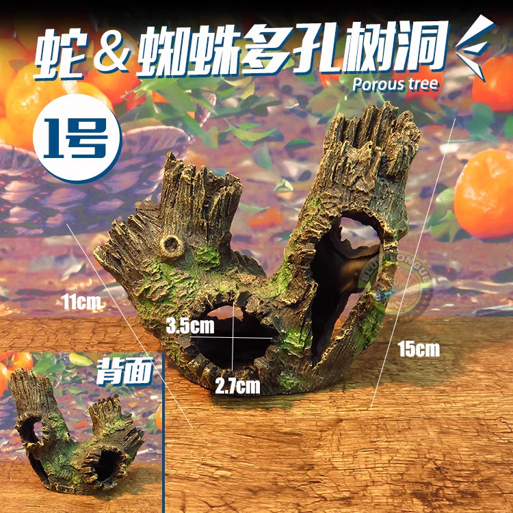 毛豆集装箱躲避窝：给你的爬宠打造完美家园，豹纹守宫、睫角鬃狮蜘蛛、姥爷树蛙龟的避风港