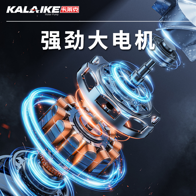 吹地机家用卫生间厕所地面强力地面吹干机4500W 商用大功率吹风机，告别湿漉漉！