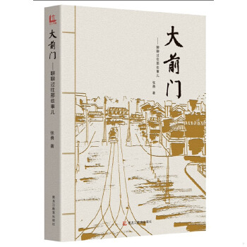 你的联合利华净水宝突然罢工？来，我们聊聊维修那些事儿!