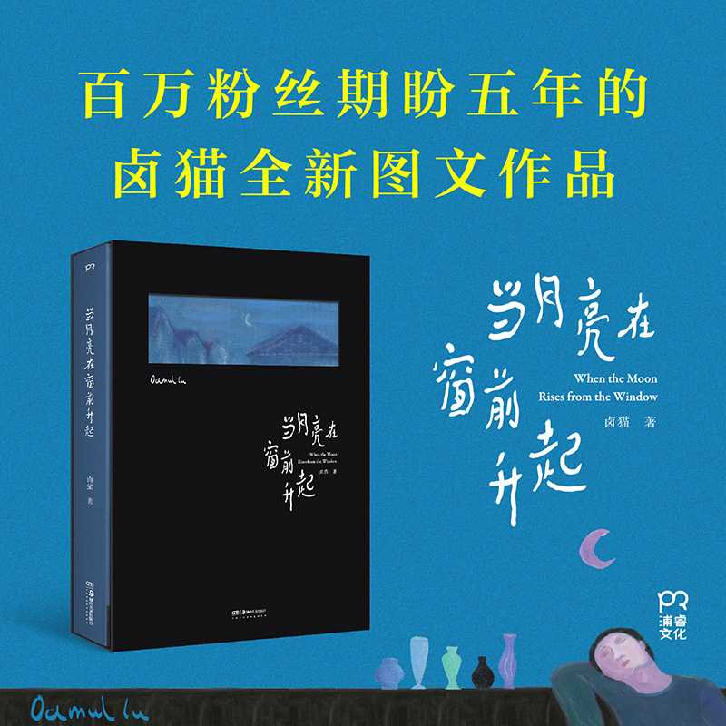 宏泰/瑞江油罐车铝合金&amp;铁保险杠：守护你的运输安全，颜值与实力并存！️