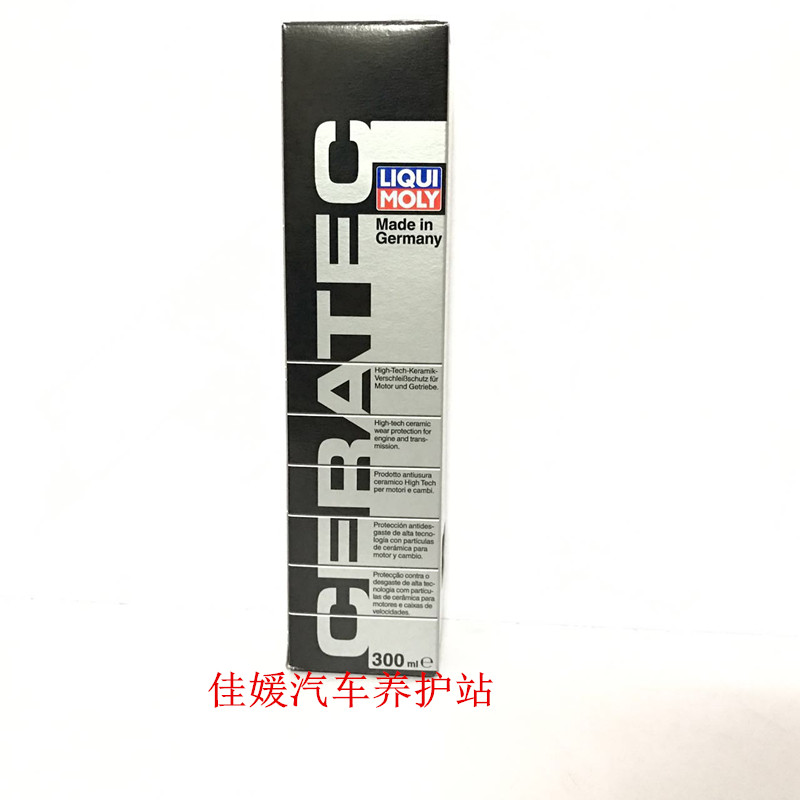 淘宝运动类目开店需要缴纳多少保证金？