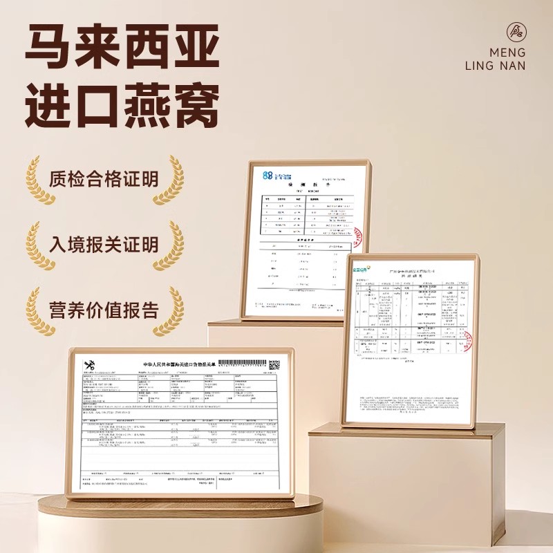 每桃五红燕窝粥太绝了！印尼进口代餐早餐，养颜又方便，懒人必备！