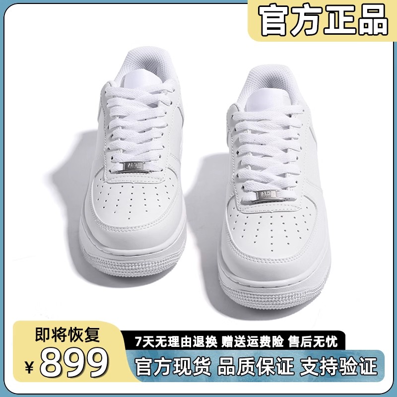 千牛官网网页：小白必看，手把手教你高效沟通，拯救你的打工人日常！