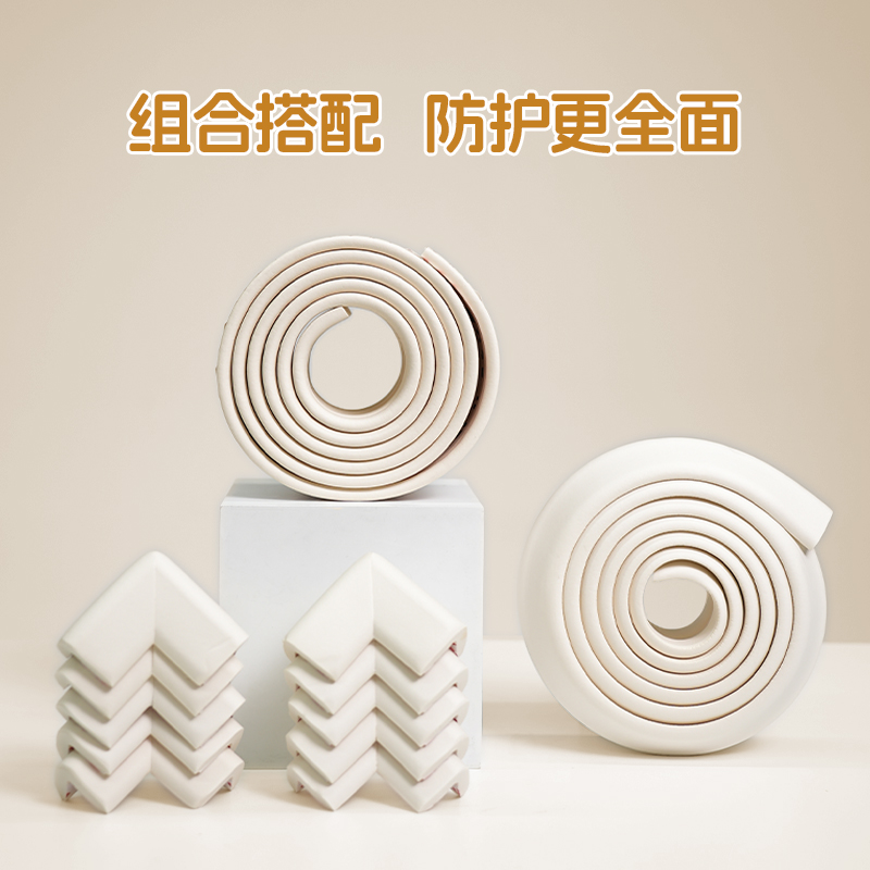 宝宝防撞角：守护宝贝成长的安全卫士️