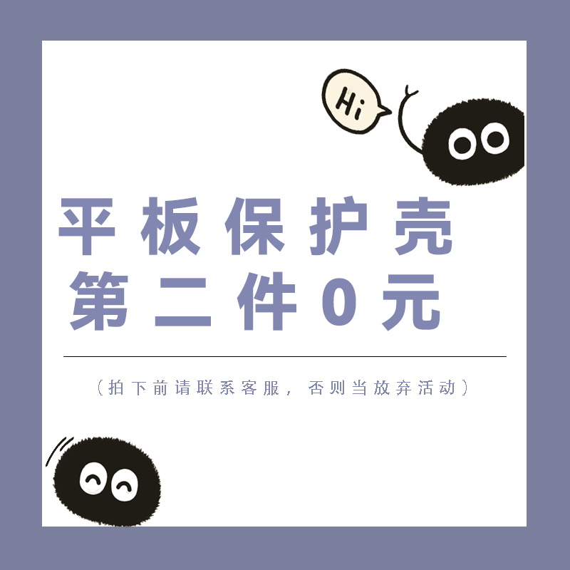 .OPPO Pad Air保护套：2022新款三折保护壳，守护你的平板神器！️
