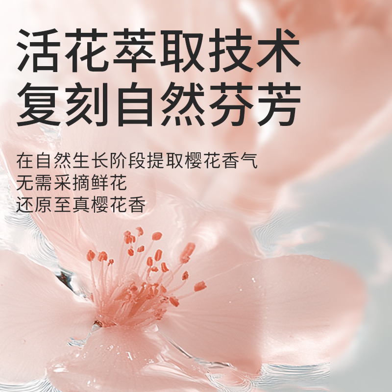 观夏创始人：香氛界的宝藏级人物，教你如何打造高级感生活！