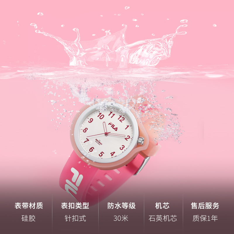 FILA斐乐新品手表：潮流与经典的完美碰撞，情侣礼物新选择