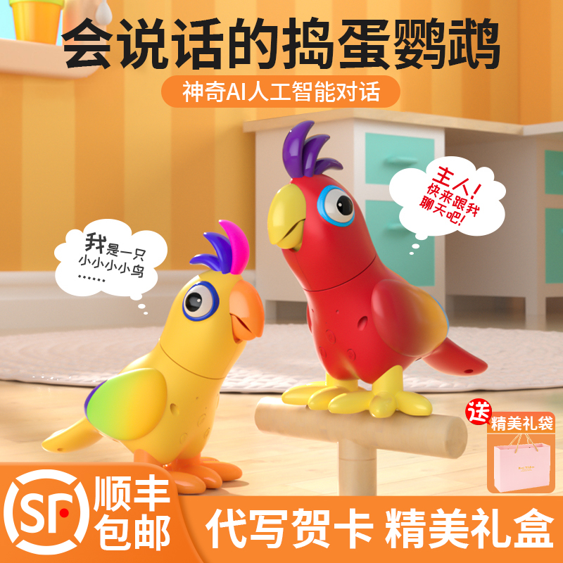 高透明亚克力管5-1500mm定制！激光切割超精细，打造高级感神器