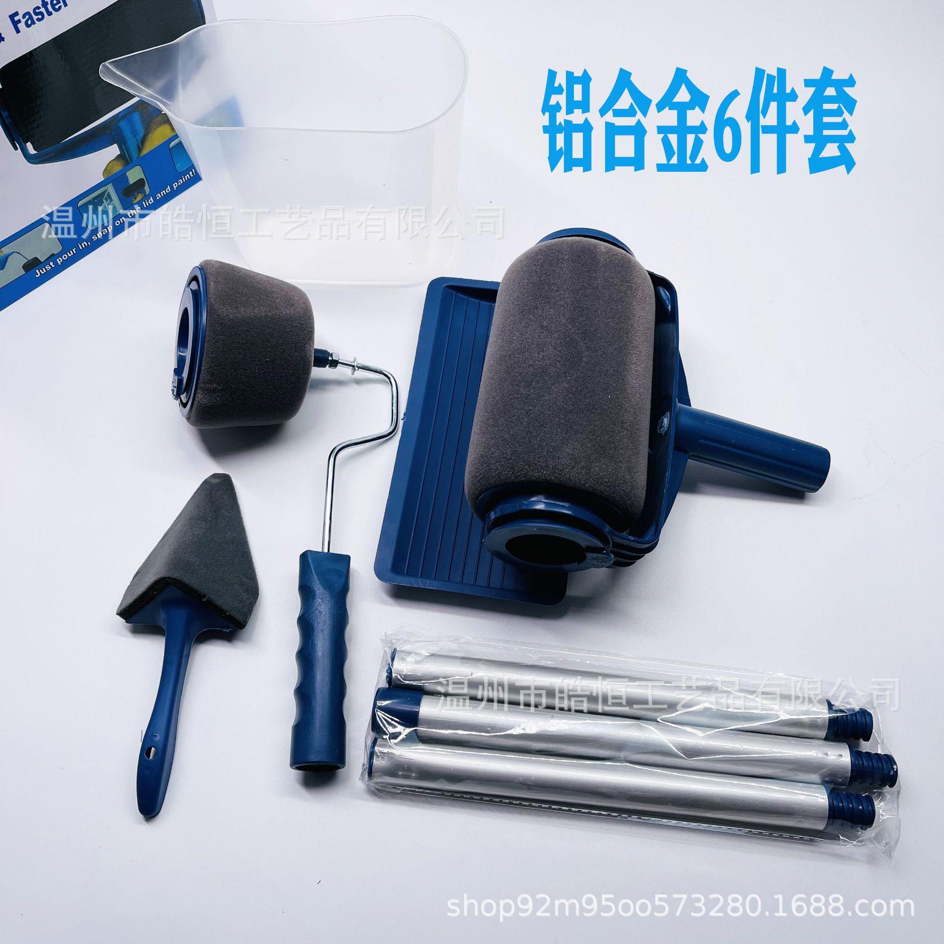德国进口刷墙神器：自吸滚筒刷+伸缩杆，轻松搞定乳胶漆涂装！