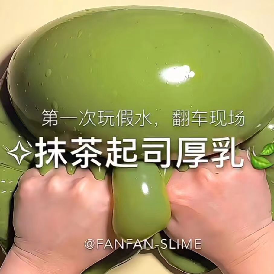 农夫山泉假水是什么水？真相曝光，别再被忽悠了！