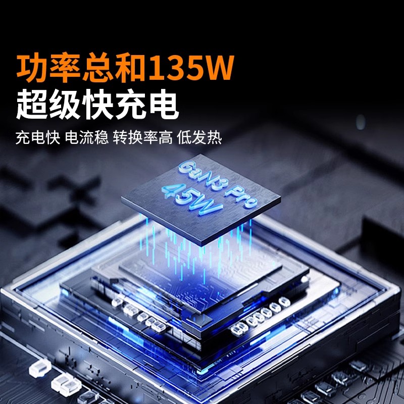 沃尔沃S90专属无线充电神器，开车也能快速满血复活！⚡