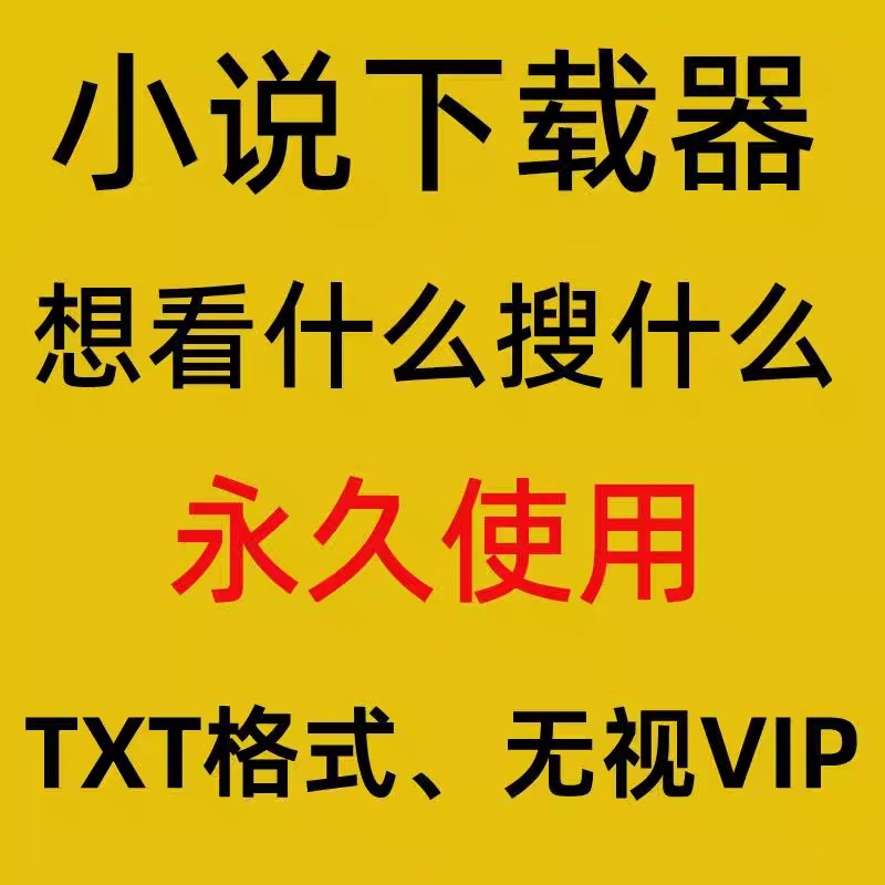 DW0022手机五子棋软件：断网也能玩的高手必备神器！