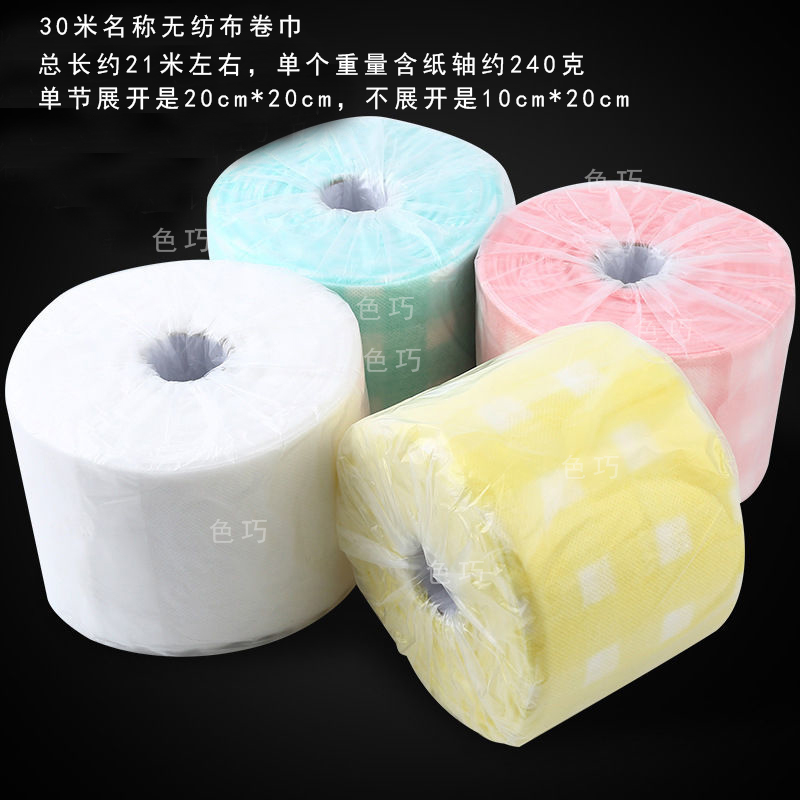 网红医疗美容院+美甲美发店+皮肤管理中心+美妆店+养发馆+养生会所设计：一站式变美新体验，你准备好了吗？