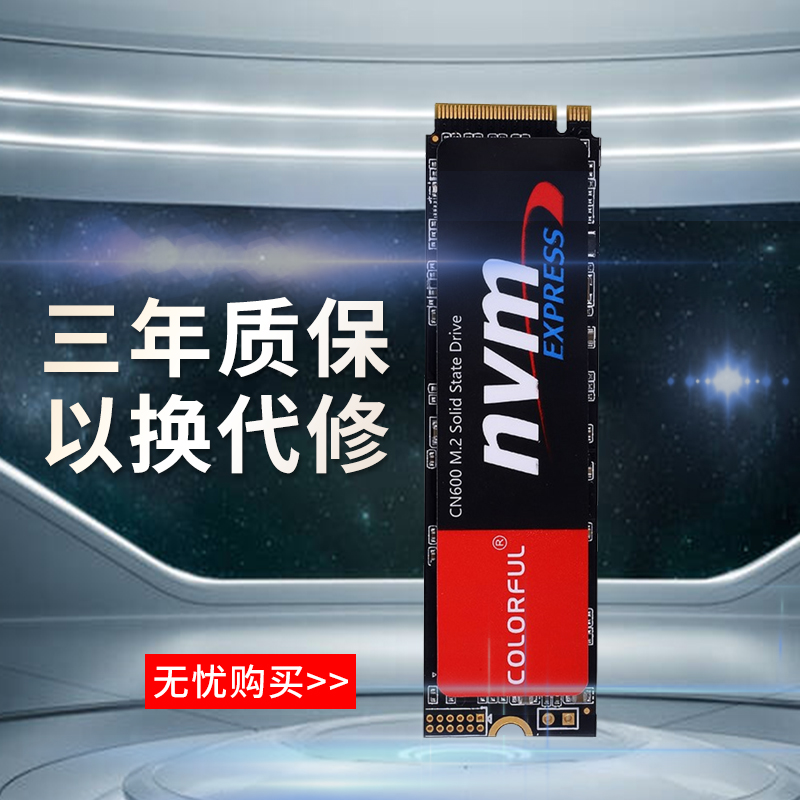 为什么M.2 SSD和普通SSD有区别？