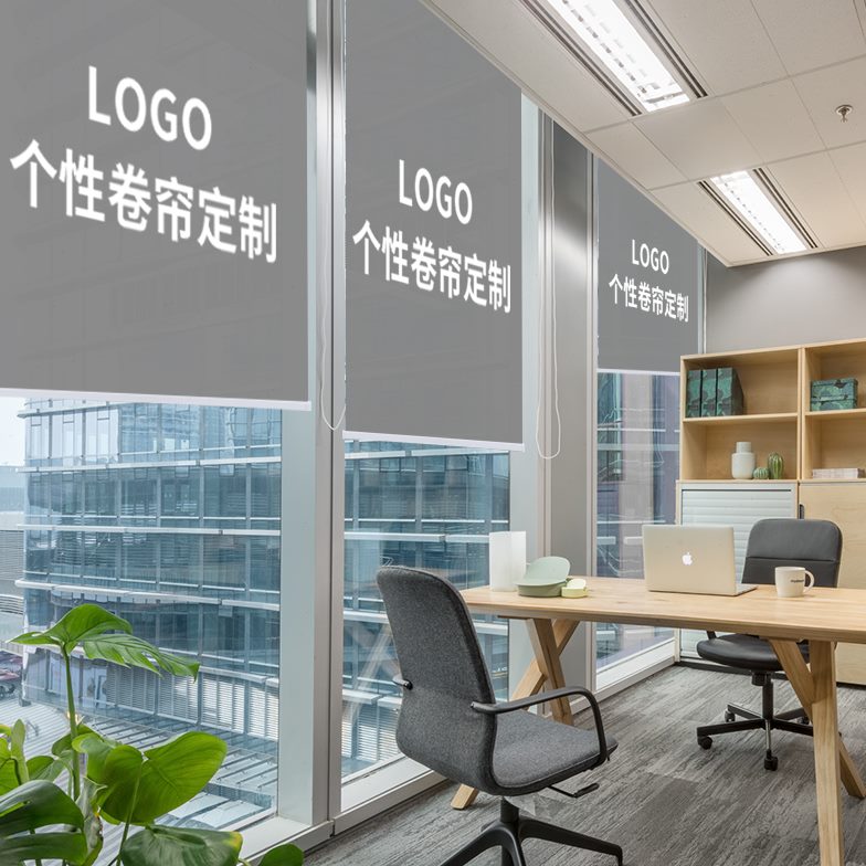 可喷绘全遮光窗帘布：户外写真深灰底卷帘布的秘密武器！