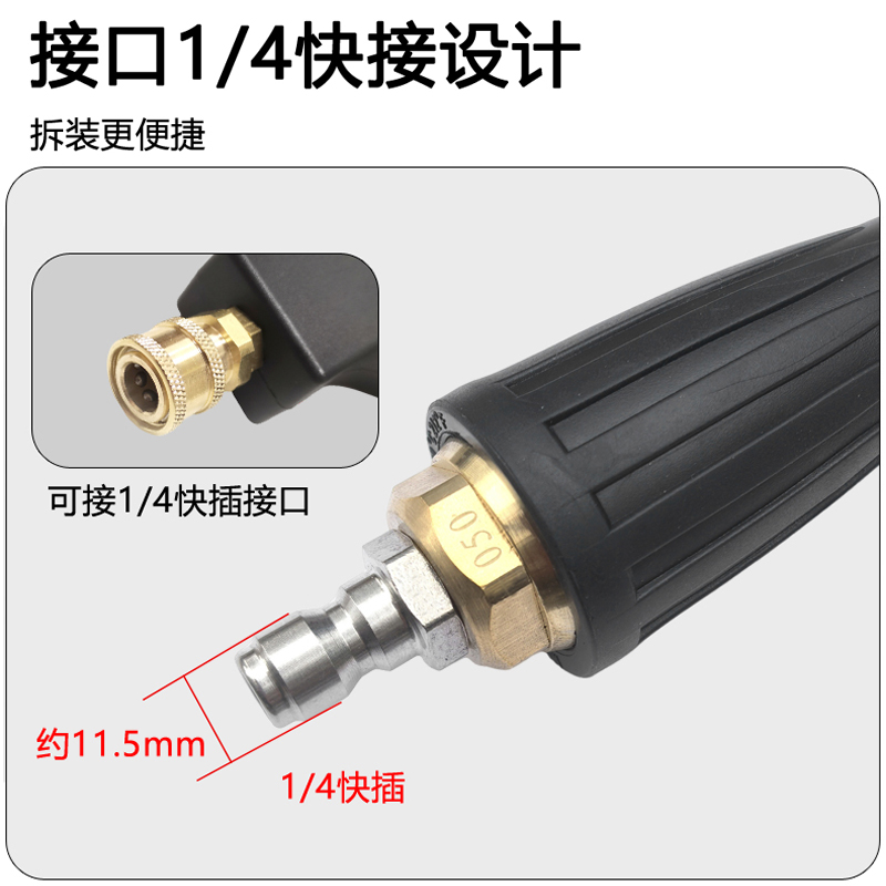 旋转淋锈超声清洗机：解锁工业清洁新境界，告别锈蚀烦恼！