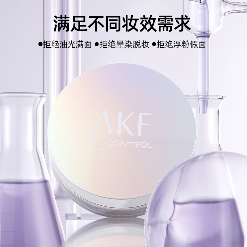 美妆电商平台有哪些值得信赖的选择？