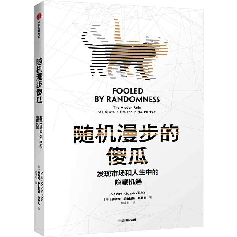 当当网卖了吗？一场关于电商巨头的深度探讨