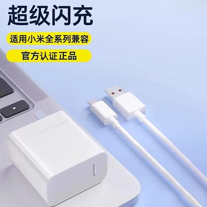 红米Note8小米商城大揭秘！这款性价比之王到底有多香？