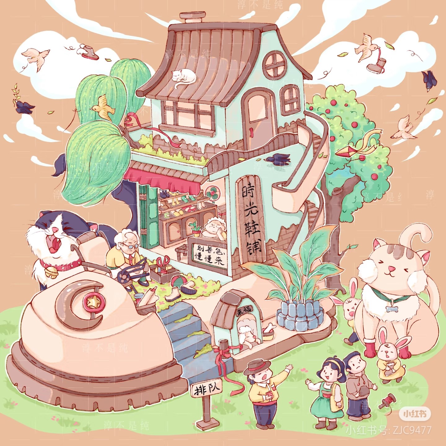 2025新款纯原优品限时特价明星达人同款时尚男女鞋227