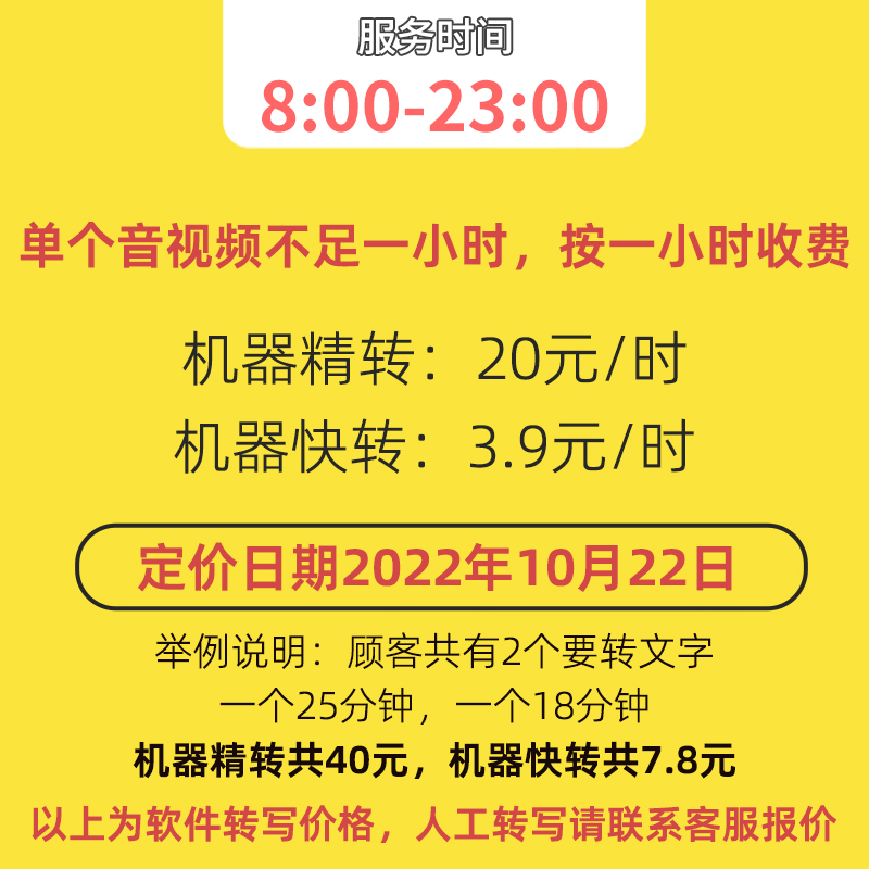 抖音网页版上传封面秘籍大公开！如何让你的视频封面秒杀全场？