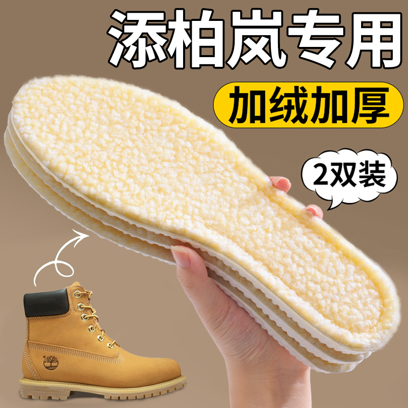厚绒女靴：宝藏冬靴指南，让你美到脚趾头都不冷！