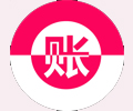 星宇免费记账软件2.79