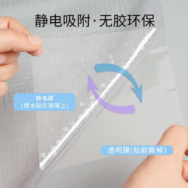 调光艺术玻璃：工厂直发通电透明断电雾化，浴室办公室新风尚！