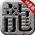 暗影佣兵沉默5.0