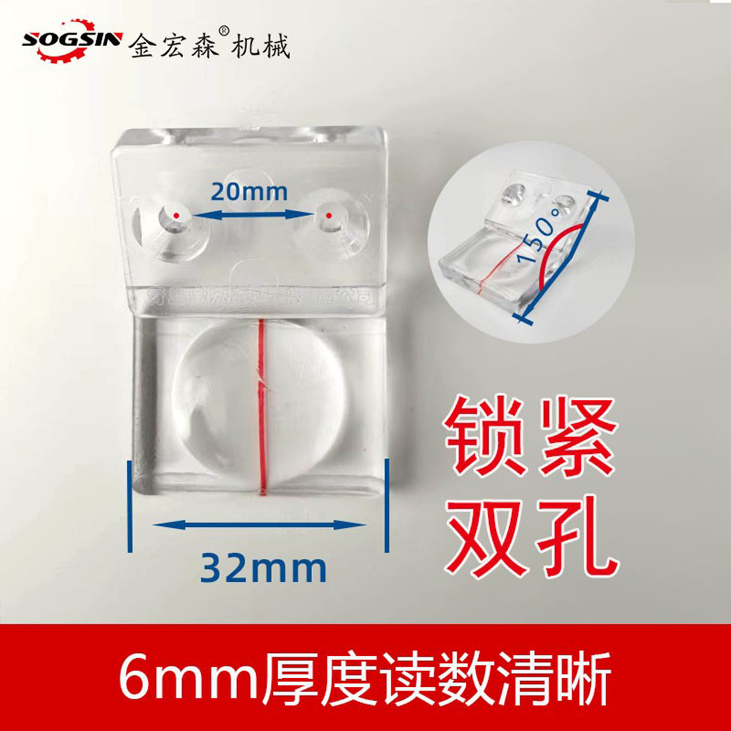解锁木工新技能！精密推台锯升降铜螺母，让你裁板更轻松