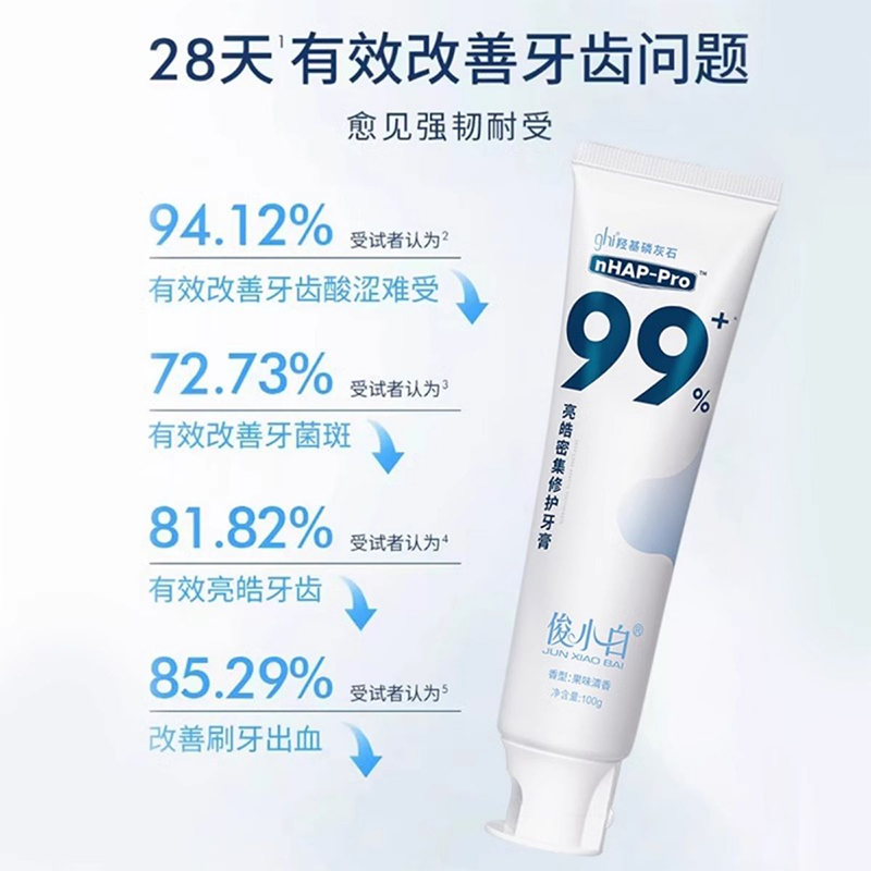 网游之纵横天下堕落版，全网最全章节解析，小白必看！