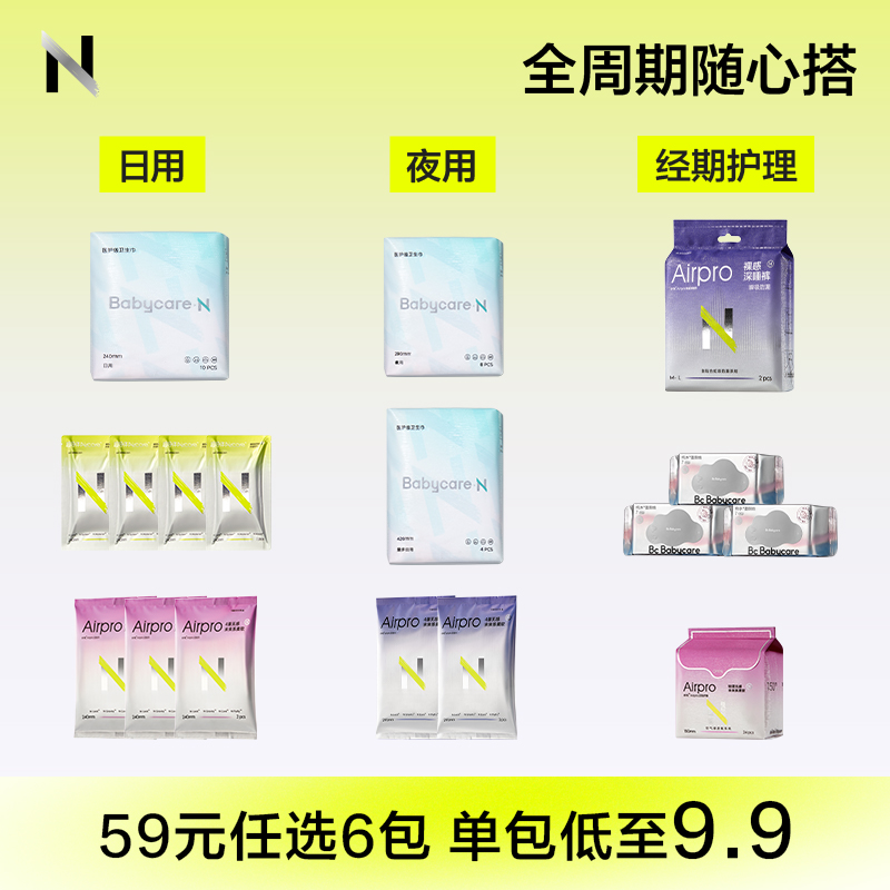 水泥厂斜槽布透气布全解析：6mm vs 8mm，谁才是真正的透气王者？