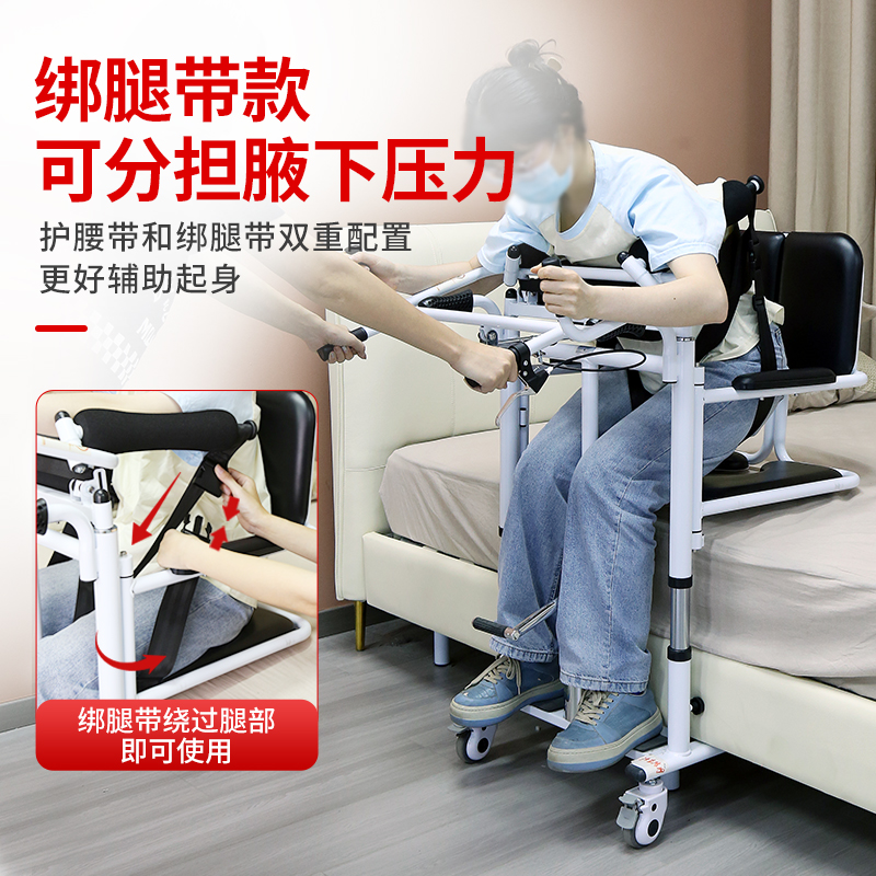 液压升降护理神器，老人安全转移不再是难题！