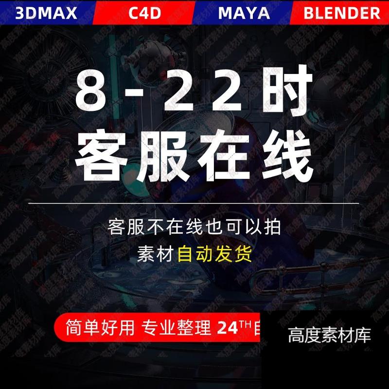 Seyond K2激光雷达：开启智能驾驶新纪元，3D测绘的未来就在眼前！