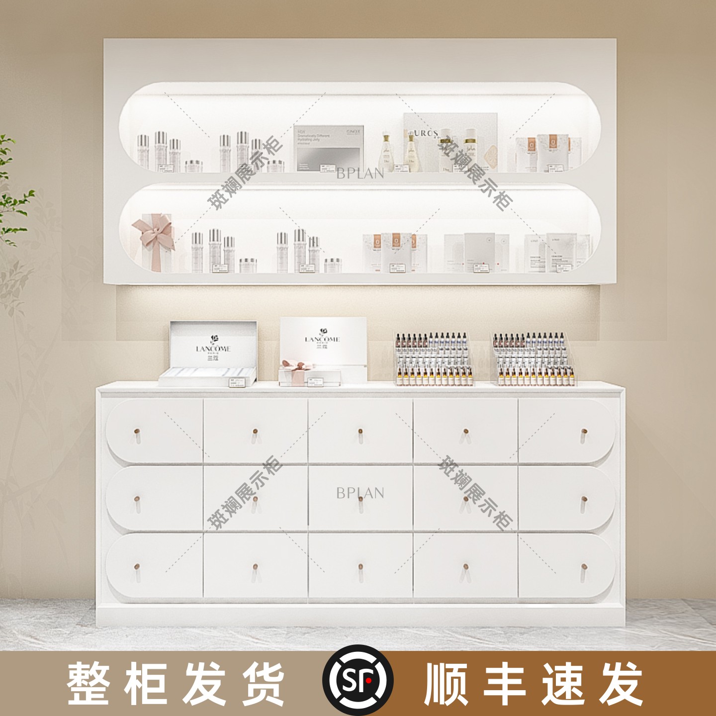 美容院柜子大揭秘：如何打造高颜值化妆品柜台展示柜