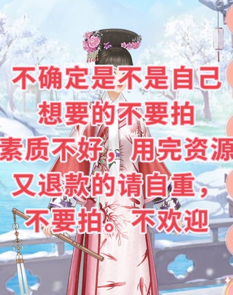 黄金岛20元点卡+400万金币！这波不冲真的亏大了！