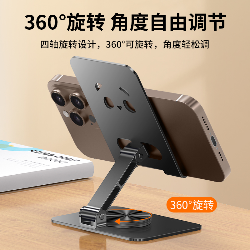 熊猫手机支架：创意桌面装饰，定制Logo的温馨小礼品，引领潮流的新风尚