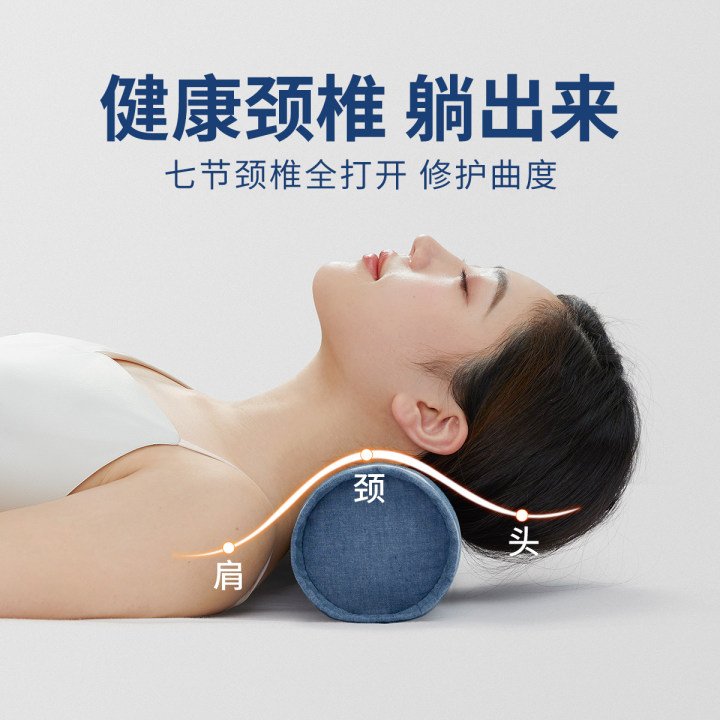 La Torretta枕头：柔软颈椎守护神，让你一夜好眠！