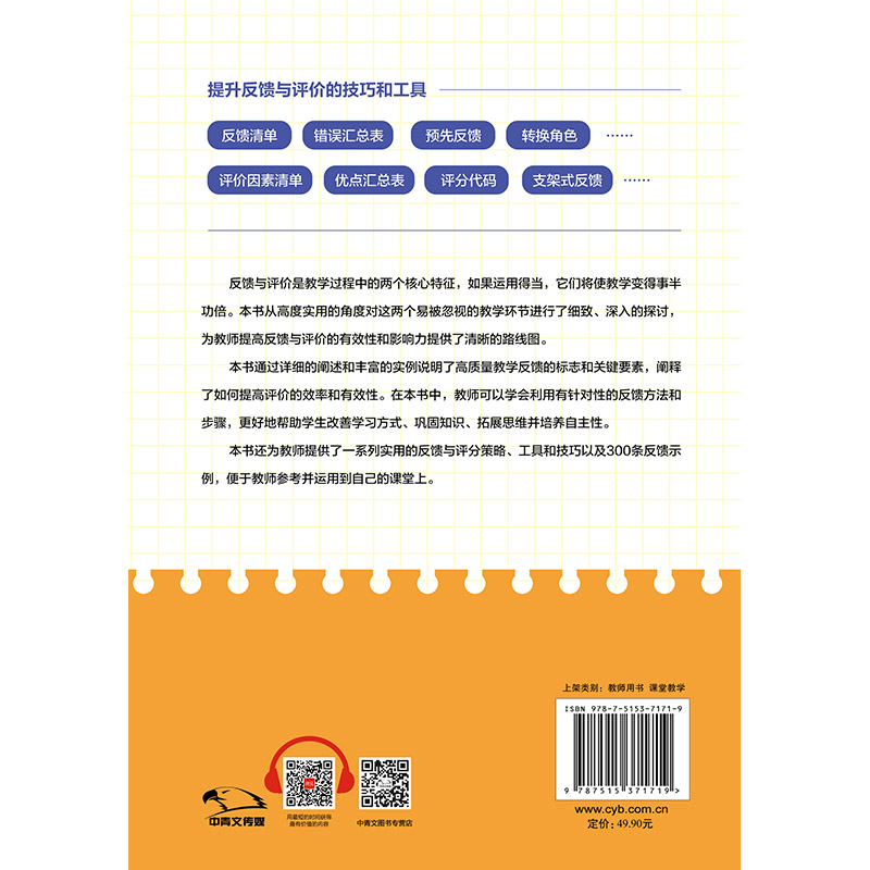 软件开发市场价，小白必看！教你如何正确评估项目成本，再也不怕被坑！