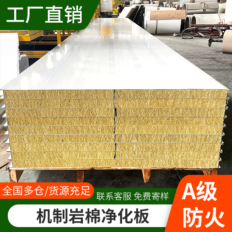 医美整形ICU手术室无尘净化工程：打造安心手术环境的终极指南