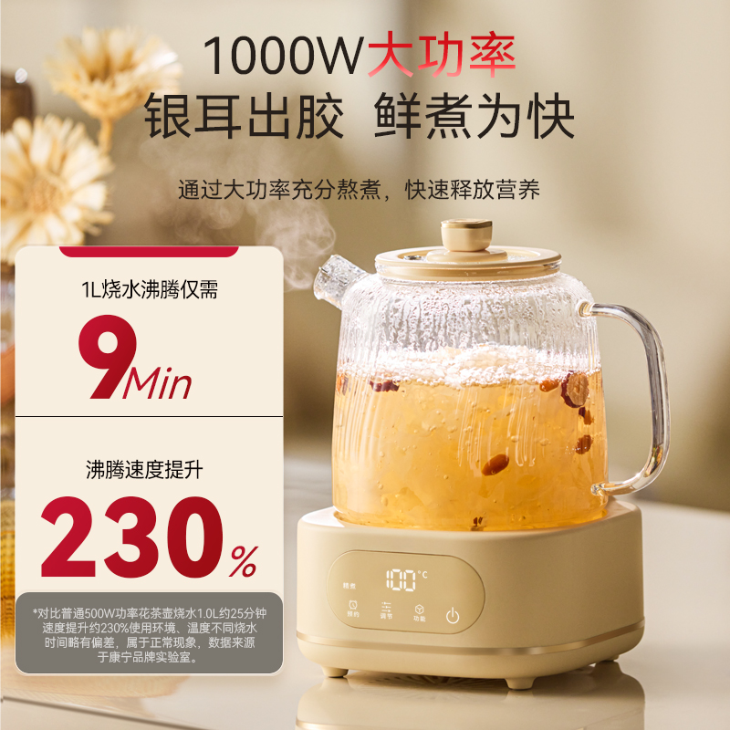 康宁WORLD KITCHEN高硼硅玻璃水壶：宝宝的专属神器，宝妈们快来围观！✨