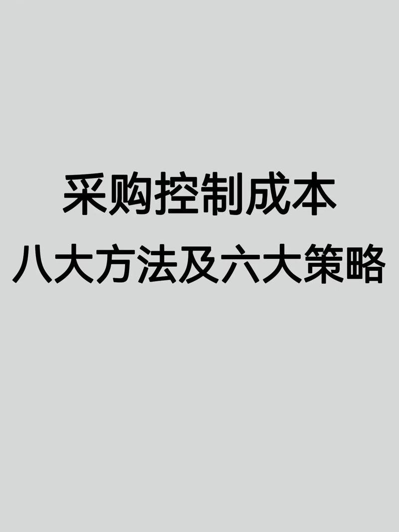 决战高尔夫